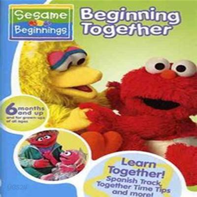 Sesame Beginnings Beginning Together 세서미 스트리트 비기닝 투게더 지역코드1 한글무자막