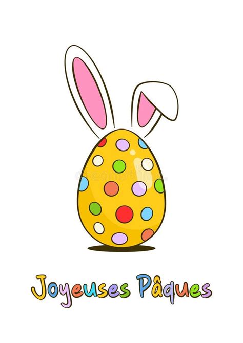 Happy Easter Colorful Lettering In French With Easter Egg And Bunny