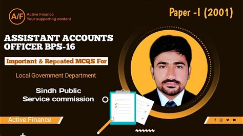 Spsc Jobs Preparation Mcqs For Assistant Accounts Officer Bps Css