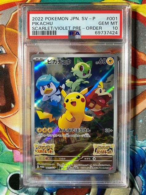 PSA 10 Pikachu 001 SV P Scarlet Violet Pre Order 2022 Japanese Pokemon