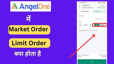 Angel One App Me Limit And Market Order Kaise Lagaye How To Place