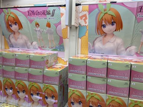 【四日市日永店】[アミューズ]入荷情報です！ 五等分の花嫁 Fascinity Figure 四葉〜彼シャツ〜 万代書店 三重、アソベース