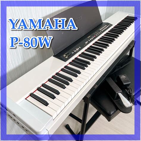 Yamaha P B Asakusa Sub Jp