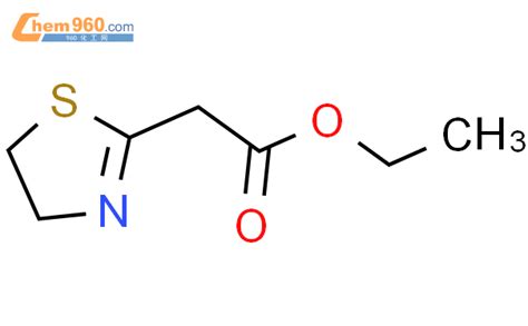 43183 24 0 ethyl 2 4 5 dihydro 1 3 thiazol 2 yl acetate化学式结构式分子式mol