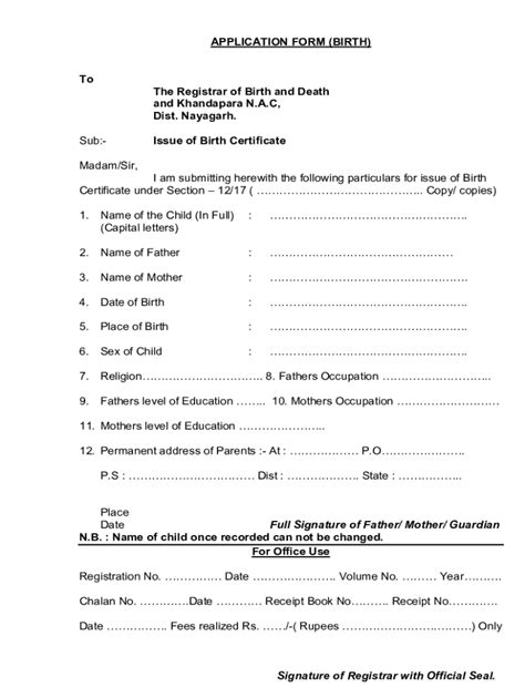 Fillable Online Application Form Birth Certificate Fax Email Print Pdffiller