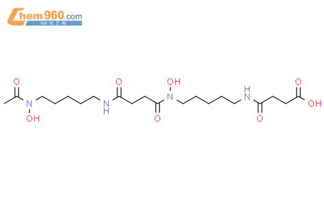 Tetraazatetracosanoic Acid Dihydroxy