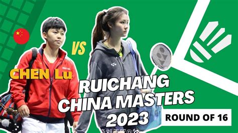 Pink Pitchamon Vs Chen Lu Ruichang China Masters Round Of