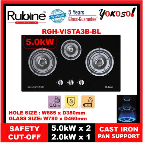 Rubine Rgh Vista3b Bl Tempered Glass Hob3 Burner50kwsafety Device