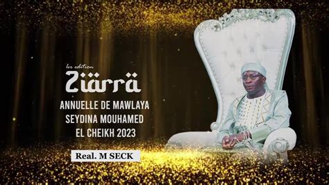 Conférence de Seydi Mouhamed EL Cheikh 1ère édition Ziara de Médina