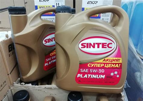 Дешевое российское моторное масло Sintec Platinum 5w30, всего 1600 ...