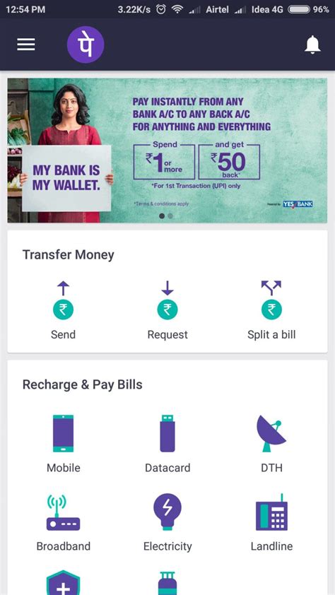 Phonepe Upi Based Payment System App In Cashless Economy