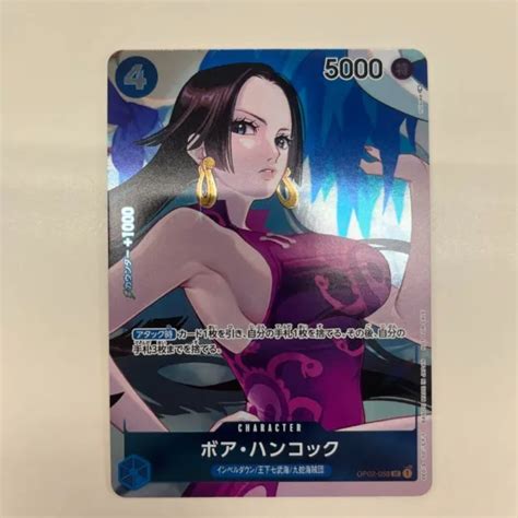 One Piece Card Game Boa Hancock Alt Art Op02 059 Promo Bandai Eur 2034 Picclick Fr