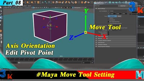 Maya Move Tool How To Use Move Tool Setting Maya How To Move Pivot