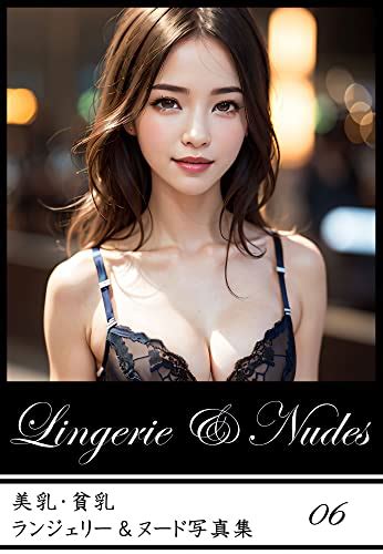 Lingerie And Nudes Ai Another Lingerie And Nudes Photo Book By Ai Ei Club Goodreads