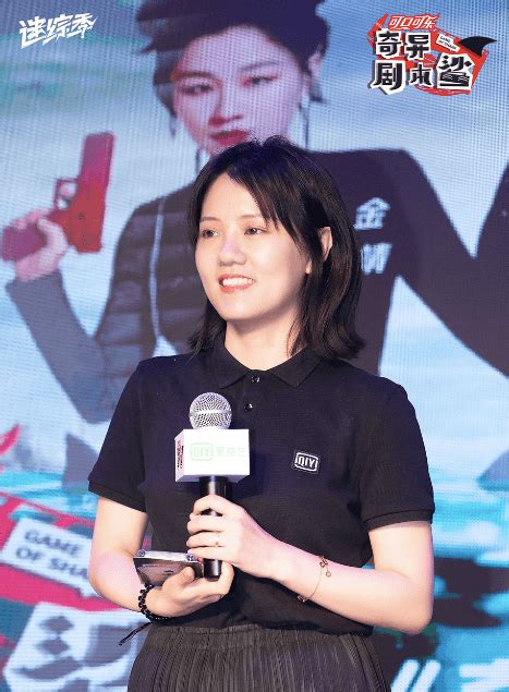 《奇异剧本鲨》总导演俞杭英：王源是个脑洞达人节目