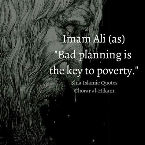 Great Guidance For Businesses And Senior Management Of Any Organization From Imam Ali As