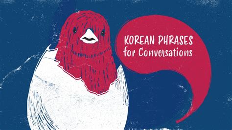 Practical Korean Phrases To Ace Your First Korean Conversation