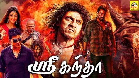 Srikanta Tamil Dubbed Full Action Movie Hd Shiva