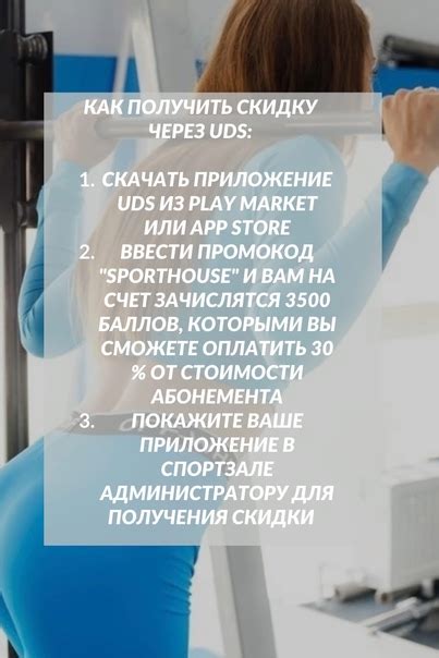 Тренажерные залы Спортхаус (фитнес клуб) Казань | ВКонтакте