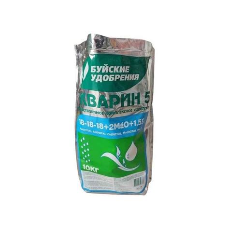 Удобрение для овощных Акварин 5, водорастворимое (0,5кг) купить в ...