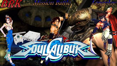 Soulcalibur Dreamcast Weapon Master Longplay Youtube