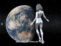 Kaiser Infinite番外篇 彩虹 E Hentai Lo Fi Galleries