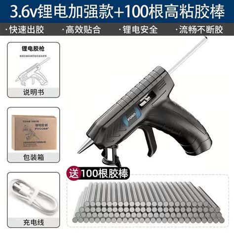 Cordless DIY Hot Melt Glue With Built In Lithium Battery Rechargeable Hot Melt Glue Manual