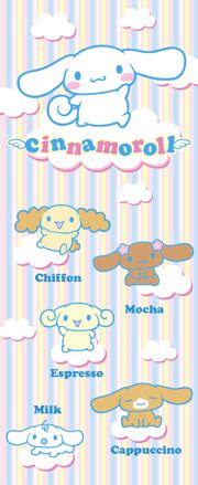 Cinnamoroll And Friends Wallpaper