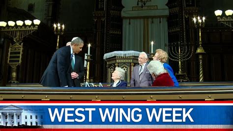 West Wing Week 090613 Or Stronger Together Youtube