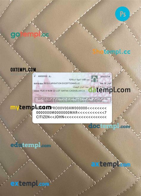 Morocco Registration Card Editable Psd Files Scan Look And Photo