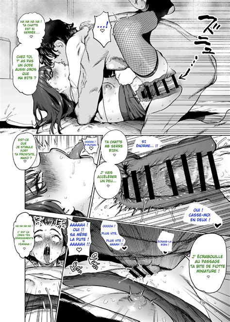 Plongeons Dans L Avenir Avec Shishido Makoto Page 6 IMHentai