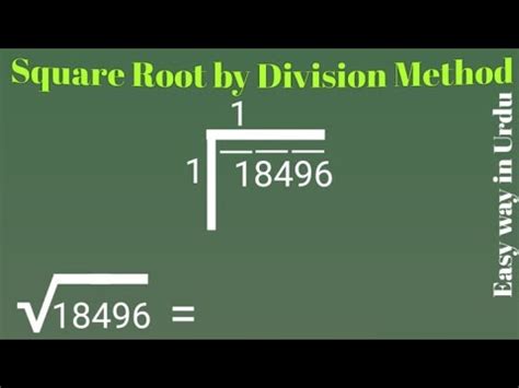 Square Root By Division Method 18496 Square Root By Division Method In