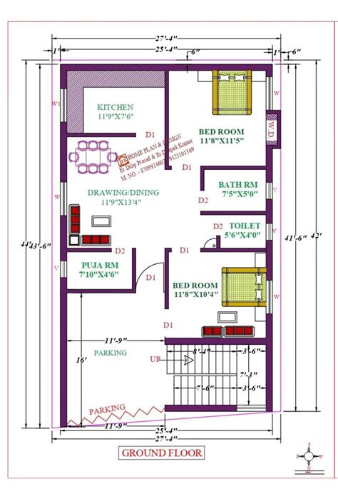 26x44 Affordable House Design Dk Home Designx