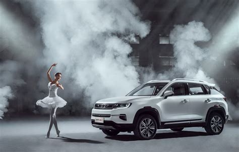 Changan Releases Official Photos Of Cs Plus Crossover Ahead Of Debut