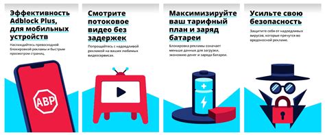 Как убрать рекламу в телефоне: от простого к сложному - ТопНомер.ру