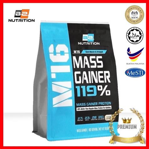 Local Ready Stocks Halal Certified Bs Nutrition M16 Mass Soldier 54kg Chocolate Mass