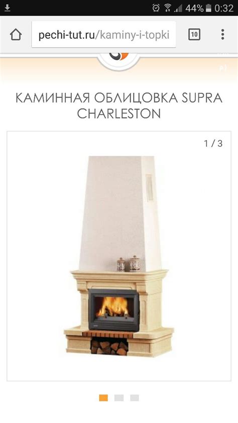 Pin by Людмила on Камин для дачи | Home decor, Decor, Fireplace