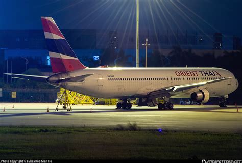 Hs Bkd Orient Thai Airlines Boeing Photo By Lukas Koo Man Ho