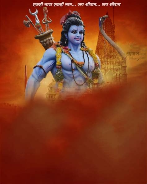 Ram Navami Banner Background Hd 2022