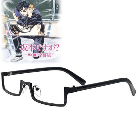 Anime Sakamoto Desu Ga Cosplay Eyeglasses I M Sakamoto And Sakamoto Eye Glasses Halloween