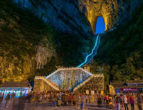 Heaven Gate | Smithsonian Photo Contest | Smithsonian Magazine