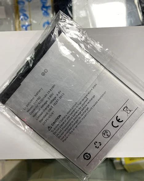 Nueva Bater A De 5150mAh S3 PRO Para UMI Umidigi F1 S3 Pro Bater As De Png