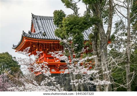 Traditional Old Palaces Japanese Architecture Dark Stock Photo