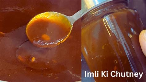 Imli Ki Chutney Recipe I Imli Ki Khatti Meethi Chutney I