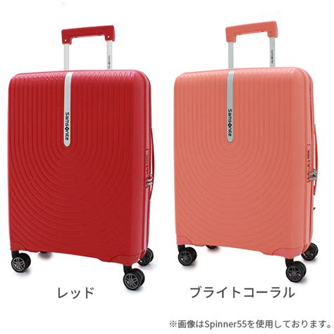 Samsonite Hi Fi サムソナイト ハイファイ スピナー75 100 110l スーツケース Mサイズ Lサイズ 1週間以上用 正規10年保証付 Kd8 003 132802