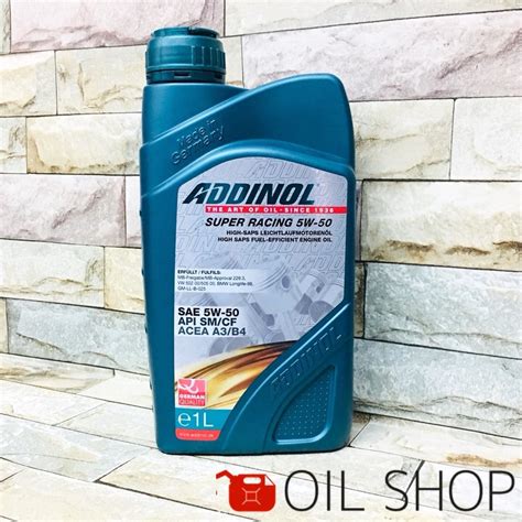 油膩膩 附發票 ADDINOL SUPER RACING 5W-50 5W50 2122 | 蝦皮購物
