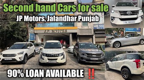 Second Hand Cars For Sale Jalandhar Car Bazaar Punjab Car Bazaar