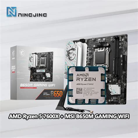 AMD Ryzen 5 7600X R5 7600X CPU MSI B650M GAMING WIFI Motherboard Suit