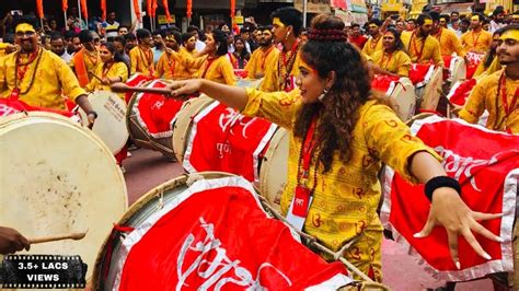 Samarth Dhol Tasha Pathak Tambadi Jogeshwari