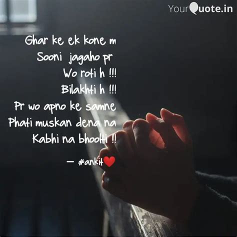 Ghar Ke Ek Kone M Sooni Quotes Writings By Ankita Maurya